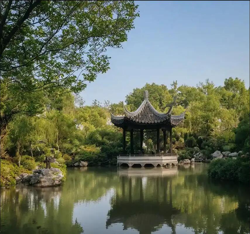 辰溪县雨寒建设有限公司